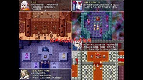 祛魅·教化截图2