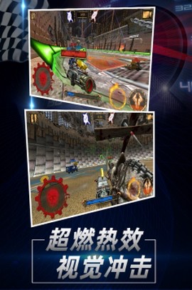 指尖坦克截图1