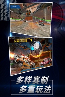 指尖坦克截图2