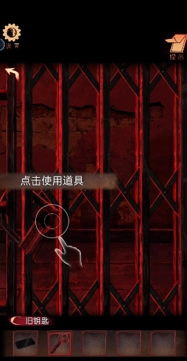 阴阳锅[图9]