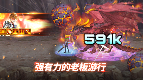 决战精英图3