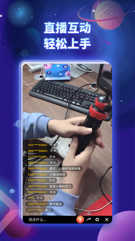 奋斗龟截图3