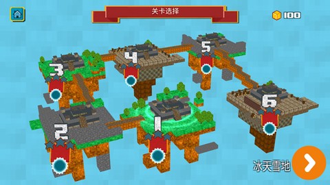 像素自由战场截图2