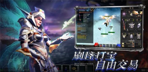 风暴之光截图1