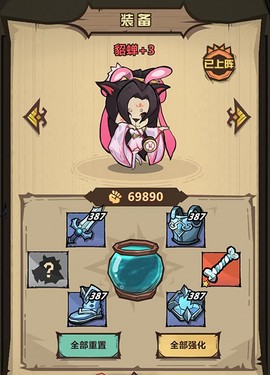 王者猎人[图1]