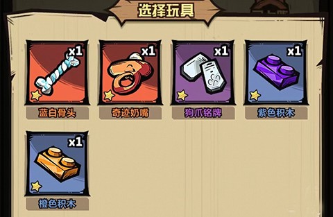 王者猎人[图3]