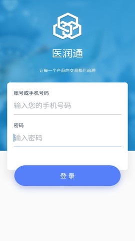 医润通图1