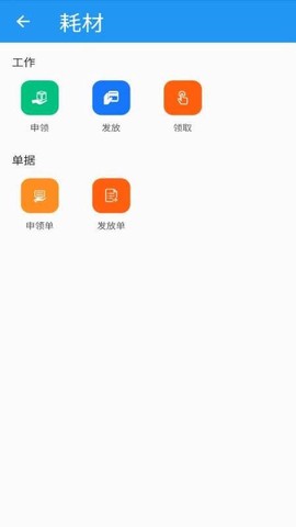 医润通图3