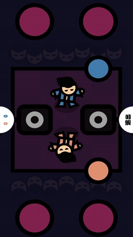 双人解压宝典[图1]