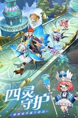 幻境时空[图1]