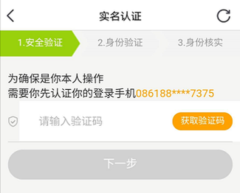 小鹿组队电竞陪玩[图1]