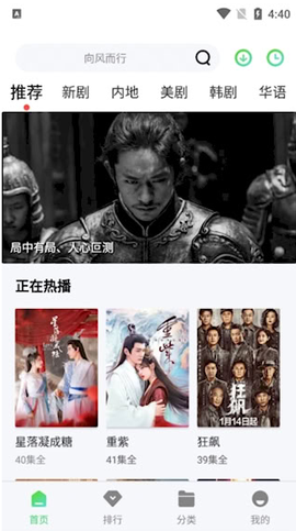 流光视频[图1]