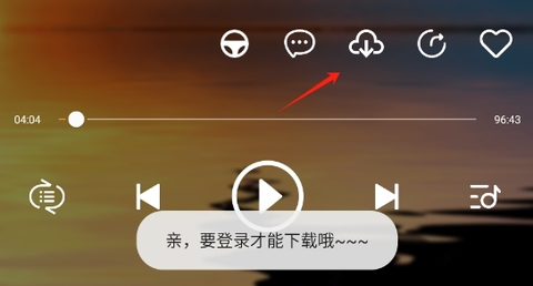 DJ城市串烧[图4]