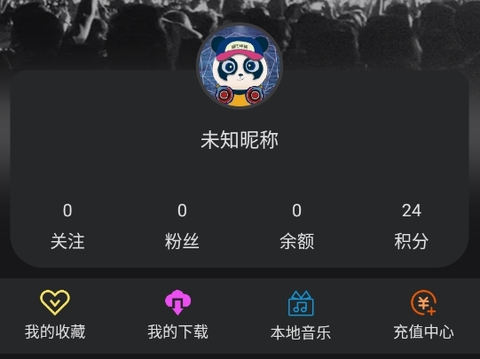 DJ城市串烧[图8]