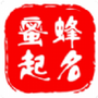 蜜蜂起名