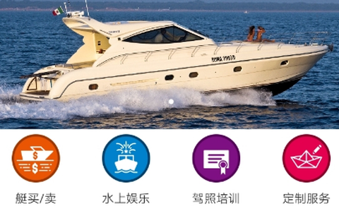 舟博通[图1]