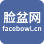 脸盆网