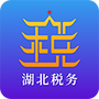 湖北税务