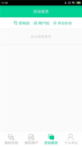 松洋医生[图2]