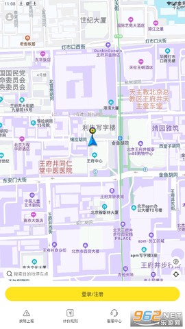 小黄鸭[图1]