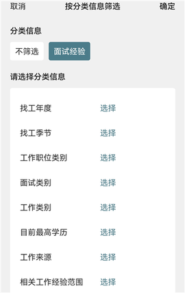 一亩三分地[图5]