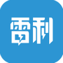 雷利出行司机端