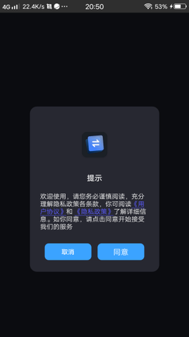 隔空投送[图4]