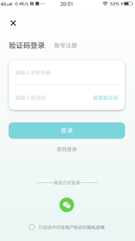 隔空投送[图5]