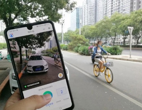 随手拍违章[图7]