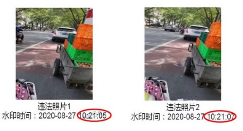 随手拍违章[图10]
