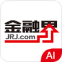 金融界
