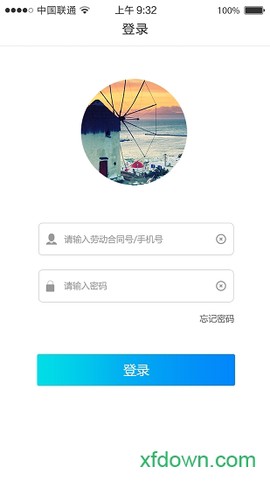 铁军e学堂[图1]
