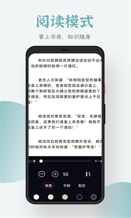 追书大全[图1]