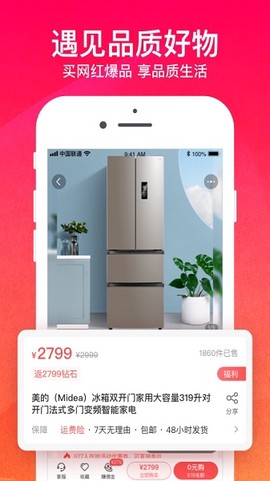购火火[图1]