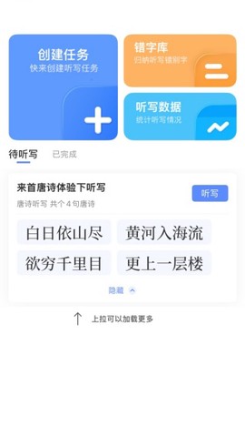 牛蛙圈[图4]