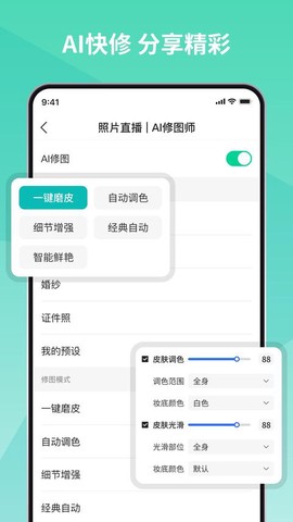 寸心来拍[图1]
