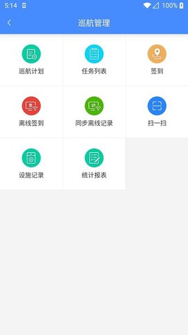 德物管[图1]