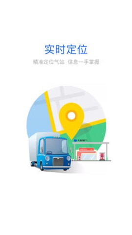 大象加气截图1