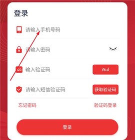 兵器网络教育平台[图1]