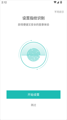 云眸社区[图4]