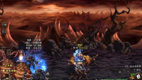 dnf无用和什么冲突