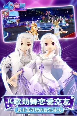 唱舞团[图1]