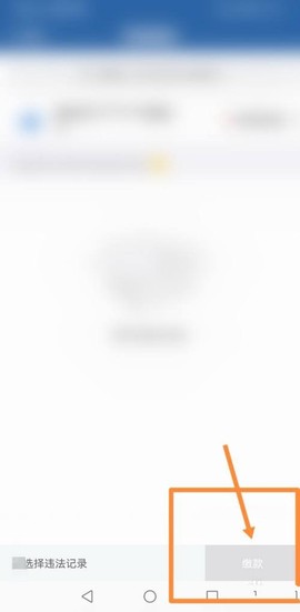 贵州交警[图9]