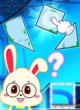 宝宝奇妙冒险截图3