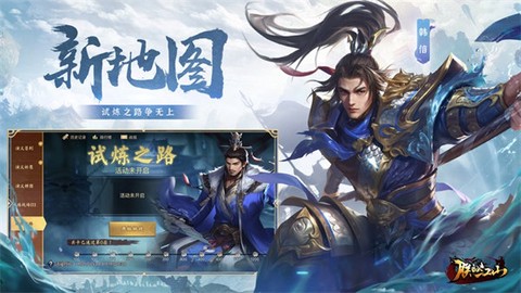 天天狙击2截图1