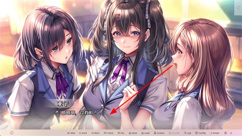 甜蜜女友3安卓版[图3]