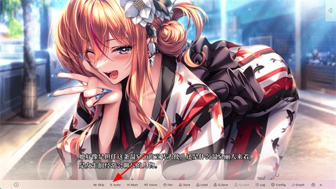 甜蜜女友3安卓版[图4]