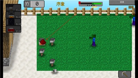 MC大战僵尸2重制版[图6]