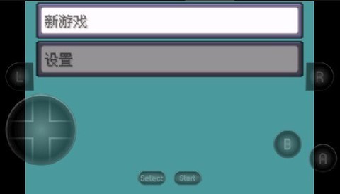 口袋妖怪火红gba截图2