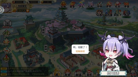 时之幻想曲[图3]